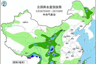 2023年中国足协比赛监督培训班在香河举办，200余名学员参加