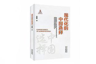 迪马济奥预测意大利首发：斯帕莱蒂首秀踢433阵型，因莫比莱首发