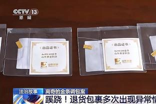 本届欧预赛仅两支球队仍保持一球不失：葡萄牙和法国