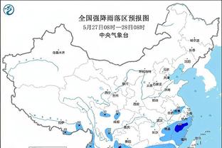 必威官方登录首页网站网址截图3