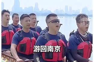 湖勇大战你看好谁？小吧勇士记者小姐姐赛前分析 快来听听看！