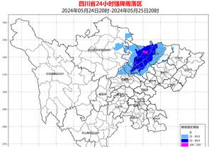 雷竞技账户状态停用截图2