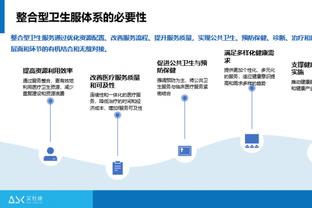 博主：国足越位按理论能说通，不能说错，但1000案例999个不会判